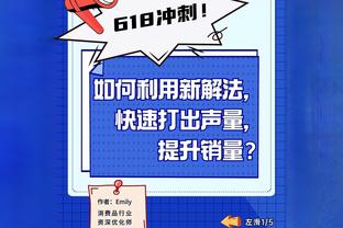 前意甲裁判：波利塔诺吃红牌太严厉，奥斯梅恩两张黄牌无可抱怨